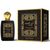 Arabskie Perfumy unisex Amir Al Oud Azam 100ml